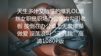 漂亮美眉 小母狗的小穴湿哒哒了想被主人操 158 42kgC奶20岁学生妹听说这里有很多色哥哥会有人想要收养吗请检查身体