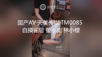 STP15183 【重磅推荐】知名Twitter户外露出网红FSS冯珊珊挑战酒店停车场全裸露出 跟踪阿姨差点被发现