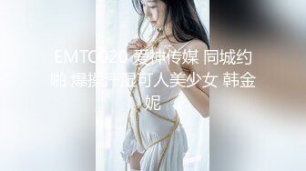 下面有跟棒棒糖,女朋友叫醒我让我干她两次