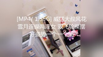 [MP4/442M]6/29最新 小胖酒店炮房啪啪零零后高中美眉一边被草一边专心玩手机VIP1196