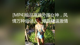 STP32612 萝莉社 恶毒的巨乳客户和肆意发泄的外卖小哥，一个差评引发的肉搏大战 宝儿