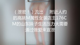 ★☆稀缺资源☆★大神偷拍美女裙底风光认真挑选安全裤的美女..还没穿上就被抄底粉内豹纹连衣裙骚货少妇情趣内裤屁股都是镂空的