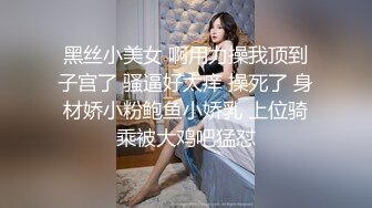 ❤️重磅高端局！OF顶级聚众换妻淫乱群交派对，极品反差淫妻【完美的女孩】全集，调教肛交多人混战，场面炸裂