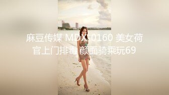 TM0003 老婆幫幫忙 家人彼此付出的正面能量 天美传媒