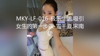 姣 性感黑色连衣短搭配性感魅惑黑丝 娇美姿态妩媚欲滴 样貌清纯甜美[83P/815M]