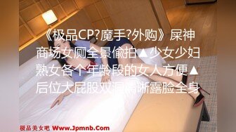 [MP4/ 161M] 大奶漂亮美眉 被大鸡吧男友像母狗一样无套输出 逼肥奶大 表情可爱