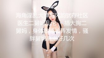 后入白嫩肥熟骚屄