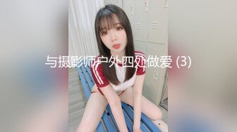 -果冻传媒 91制片厂 KCM0128 猛操天降JK黑丝萌妹 季妍希