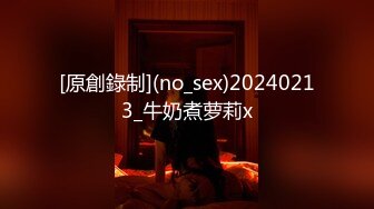 [无码破解]MIDE-383 女体コントローラーで下半身を強制操作 つぼみ