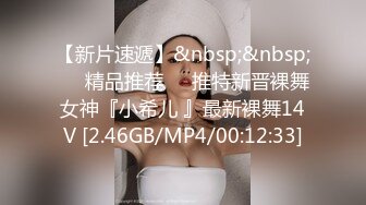 STP15148 高颜值爆乳嫩妹〖妲己儿〗疫情不出门勾搭楼上小哥哥啪啪做爱 无套抽插 白嫩巨乳摇颤 不小心内射了不高兴了