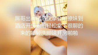 私房流出精品厕拍七月新作 徐娘 少妇 超近视角 针织厂系列 四（3）两个结伴一块上厕所尿得很猛的妹子 (12)