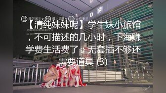 写字楼女厕浅蓝齐逼裙红唇大眼女神不提裤子直挺着嫩穴让人疯狂