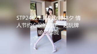 ★☆震撼福利☆★上海短发气质少妇“未央”超有韵味的少妇各种收费电报群福利 (2)