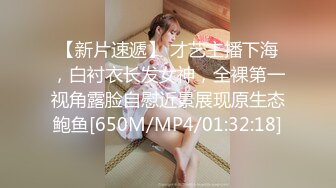 一女吃多条龙筋，6P 淫乱激烈群交，场面震撼