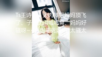 Al&mdash;弘中 绫香 学习口交