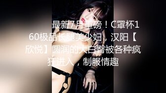 后入网袜骚老婆