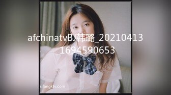 黄甫尧尧2021.07.19(S)大尺度私拍套图