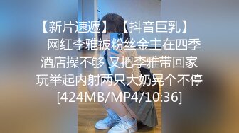 《屎上最强✿厕拍》逆天坑神不知用什么做的掩护，街边公用传统旱厕逼脸同框偸拍多位小姐姐方便，美女擦逼紧闭双眼很销魂