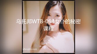 【爱豆传媒】idg-5465 反差女教师下海被男同学各种姿势爆操-茜茜