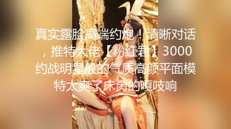 对白淫荡，极品大长腿完美身材阴钉骚女【金秘书】12月私拍，火锅店上桌道具发骚 (5)