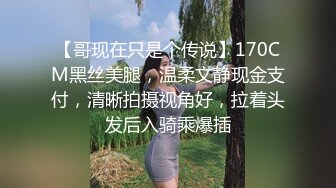 [MP4]舞蹈老师为了让学生看清肢体动作,特意不穿衣服亲自示范《荷塘月色》舞蹈动作,仅限女生舞蹈班内部交流