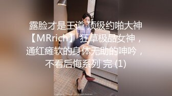 绿帽找来巴西人3p干老婆