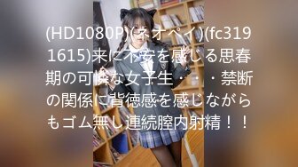 【娃娃感谢祭摄影见面会】一女战多男女