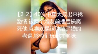 [MP4]烈焰红唇气质美女！黑丝美腿极度诱惑！掰开小穴特写，揉搓阴蒂呻吟