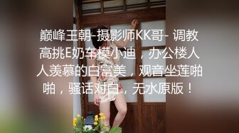 骚比女友的口交