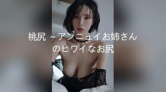 -全网稀缺资源 高端淫妻私密群内部福利Vol.11 淫乱优质女神