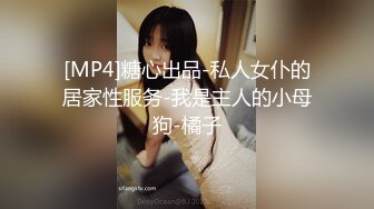 《百度云泄密》龟奴老公带着漂亮老婆酒店找单男玩3P被曝光