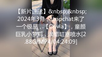 [MP4]STP28690 性感妖艳网红美女！解开内裤狂揉奶子！性感红唇无毛骚穴，翘起双腿掰穴，肥逼极度诱惑 VIP0600