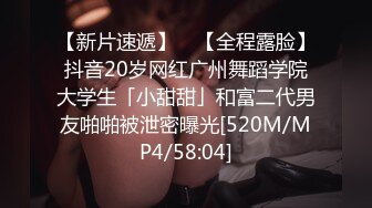 [MP4/ 1.33G] 童颜巨乳小女友跟小哥激情啪啪，全程露脸玩滴蜡小游戏，交大鸡巴让小哥舔逼