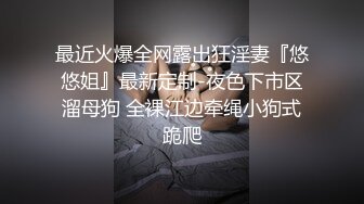 极品可爱 粉木耳 福利姬 紧急企划 小恩 VIP内部私定??护士 R18 淫荡 白虎 美穴[112P/1.24G]