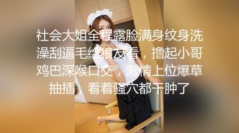 【新片速遞】肉丝熟女大姐 好痒我要不行了快要我 身材苗条无毛鲍鱼粉嫩 被大哥在家无套输出 骚话不停 [214MB/MP4/05:05]