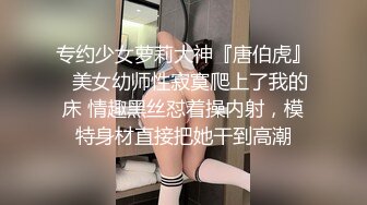 清纯娃娃脸白虎美少女✅超可爱黑丝开档 被主人中出，看似清纯少女床上真是骚，让我内射她