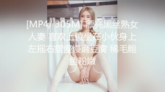 清纯反差女友