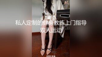 【爱吃草莓】颜值嫩妹，5小时全裸掰逼揉逼，道具插穴,全程露脸乖巧听话脱光光，榜一全程指导 (2)