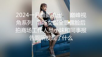 [2DF2] 躺在床上假装玩手机偷拍苗条身材女炮友洗完澡照镜子化妆用电吹风吹逼逼[MP4/48MB][BT种子]