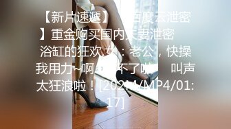 【OnlyFans】逃亡JJ爱KK，狂干群P，大型淫乱场面，两人真实夫妻，女的身材超级棒，群p的场面太过震撼 7