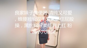 00后超级胸又白又大高颜值挺漂亮的~！美乳眼花缭乱！