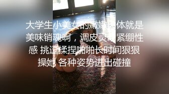 2024年新流出极品人妻【羞羞的露】取外卖假装衣服掉了酒店走廊，野外裸体，胆子超大超刺激，推荐！ (4)