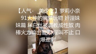 [MP4/ 447M] 健身女友 老公我爱你 每次都这样 女友嫩穴特別紧 操了几分钟就内射了