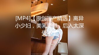 [MP4/ 233M] 高质量黑丝高跟情侣「henry_sera」「sarah579」OF私拍 高跟美腿浓密舌吻性爱