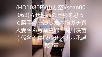 自录无水印【成都柳岩36D】P4 巨乳蜜桃臀黑丝高跟69互舔骑乘打炮5月24-6月2【22V】  (12)