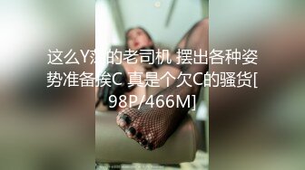 顶级泄密！百万网红【焕儿】超级反差婊露脸调教啪啪 (5)