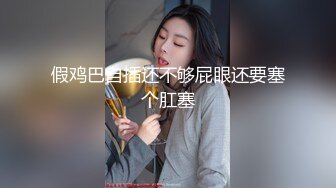 小清新甜美反差小姐姐『pinkloving』被大鸡巴爸爸一边开此一边操小穴，超诱人饱满隆起白虎稚嫩小穴 唯美刺激