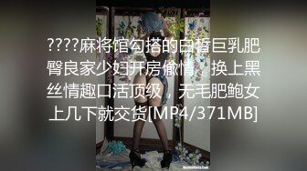 牛奶泡芙 - 情趣丝袜女友骚穴被我塞满抽插内射