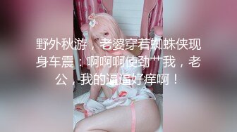 【新片速遞】&nbsp;&nbsp;❤️顶级骚货【kklove】黑丝OL装足交插喷，淫声荡语母子骚话骑乘深插，逼里喷水顶飞跳蛋[3.75GB/MP4/18:01]