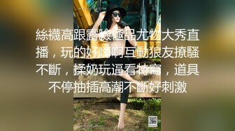 巨乳美女多P 被几根大肉棒连续轮流输出猛怼 高潮迭起 奶子哗哗 爽叫连连 爽飞了天